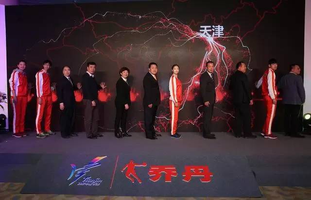 十四届全运会乔丹体育资助,乔丹品牌资助亚运会