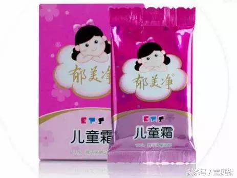 宝宝润肤霜什么牌子的最安全,润肤霜推荐儿童春秋