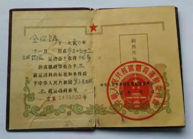 西安市灞桥区五十五中学高考,灞桥区五十五中高中