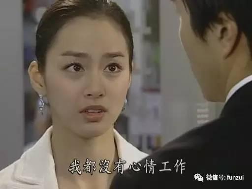 rain金泰熙结婚,rain金泰熙浪漫满屋