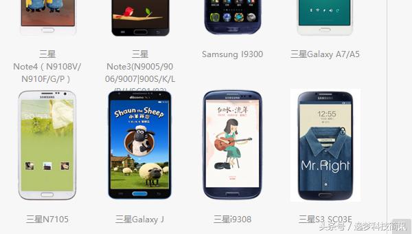 flyme对比miui,flyme和miui系统对比