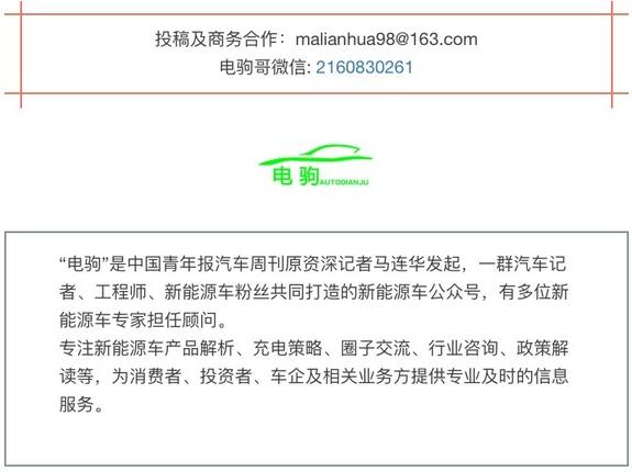 17年北汽ec180新能源还能值多少钱,北汽新能源EC180价格