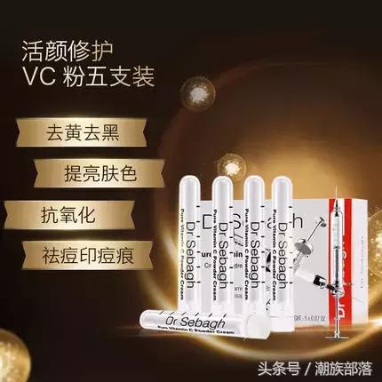 打死都想去的痘印快滚开！