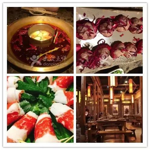 济南市十大火锅店排名,济南十大火锅排行