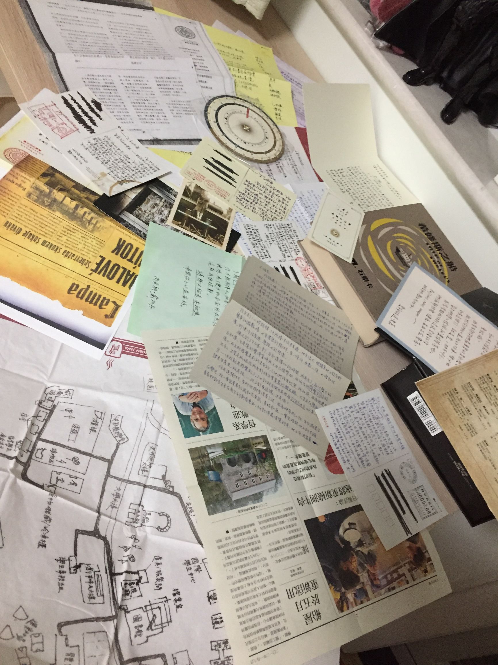 回顾2022读书笔记,希修斯之船