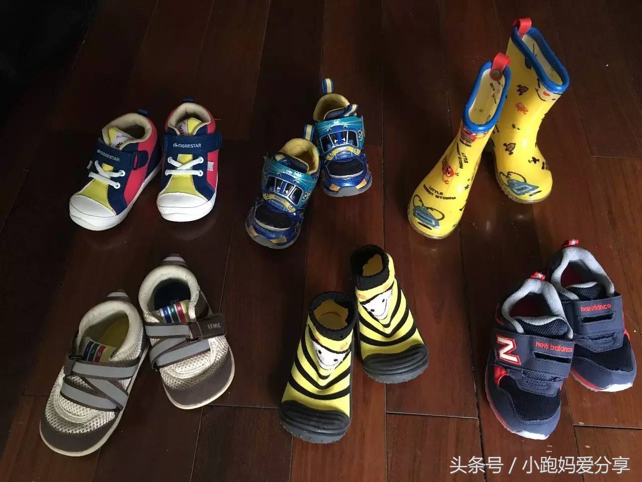 什么童鞋平价好穿,好穿又平价的童鞋推荐