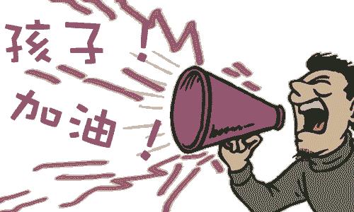 去华山玩住哪个酒店比较好呢,去华山住的酒店