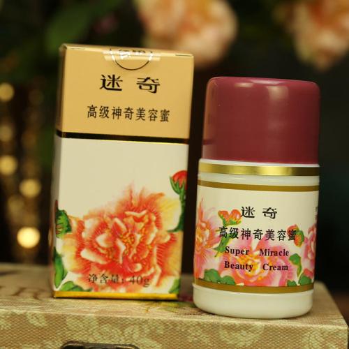 祛斑小方法及用法,巧用白醋帮你有效祛斑