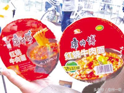 农村办年货怎么避免假货 (农村假货横行怎么处理)