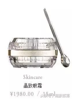 cpb肌肤之钥新品,cpb肌肤之钥效果测评