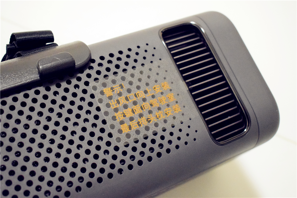 米家车载空气净化器用处大吗,小米米家车载空气净化器