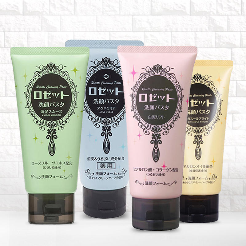 先涂防晒还是隔离护肤的正确步骤,百雀羚护肤套装的正确护肤步骤