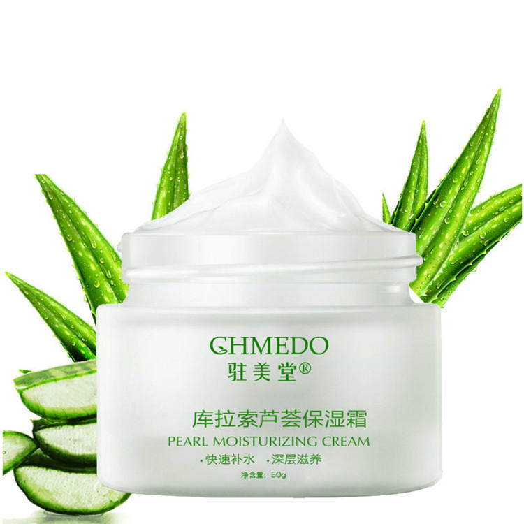 先涂防晒还是隔离护肤的正确步骤,百雀羚护肤套装的正确护肤步骤