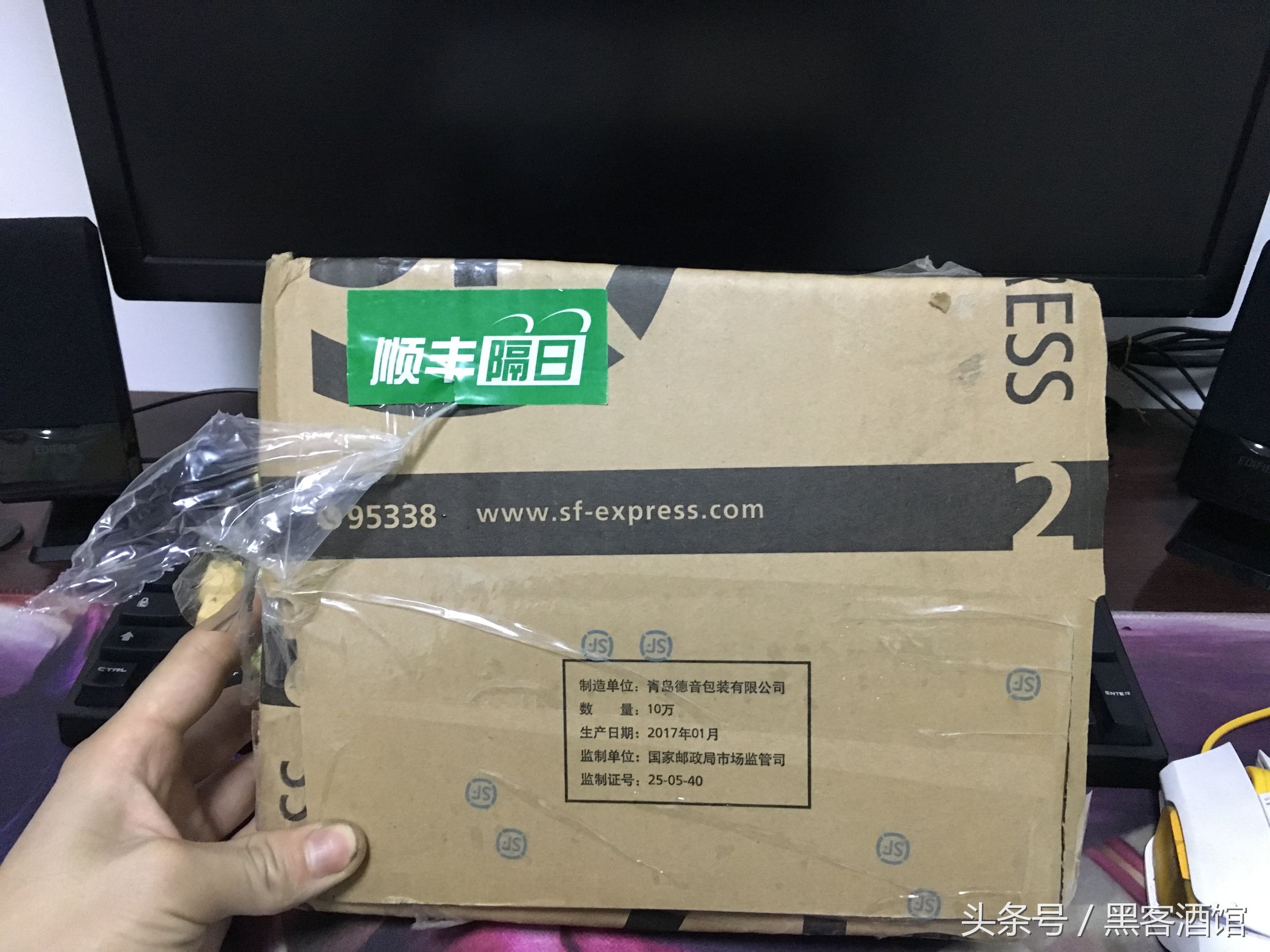 浜氶┈閫婂钩鏉縡ire7,浜氶┈閫婂钩鏉縡ire10