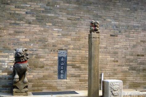 齐鲁青未了,齐鲁情未了视频