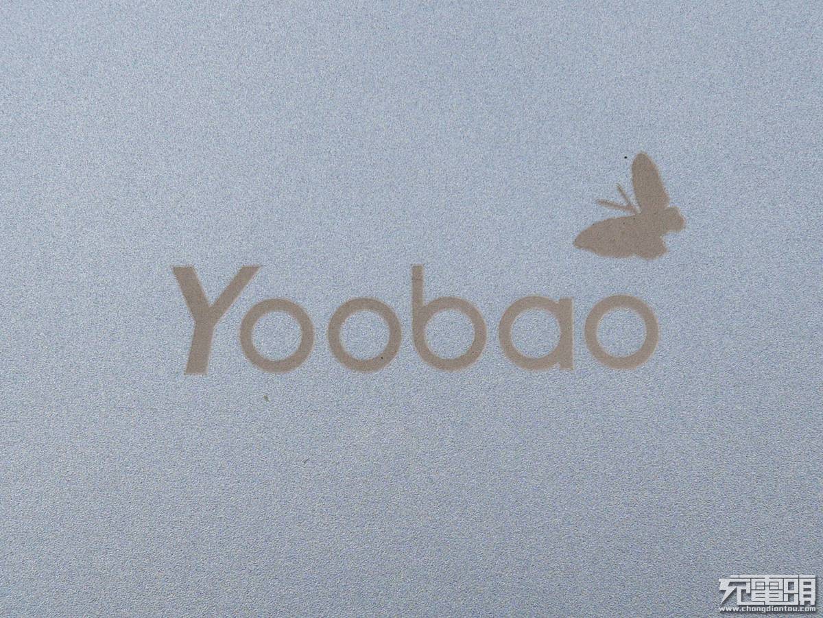 羽博1000w移动电源,羽博20000毫安充电宝自带线评测