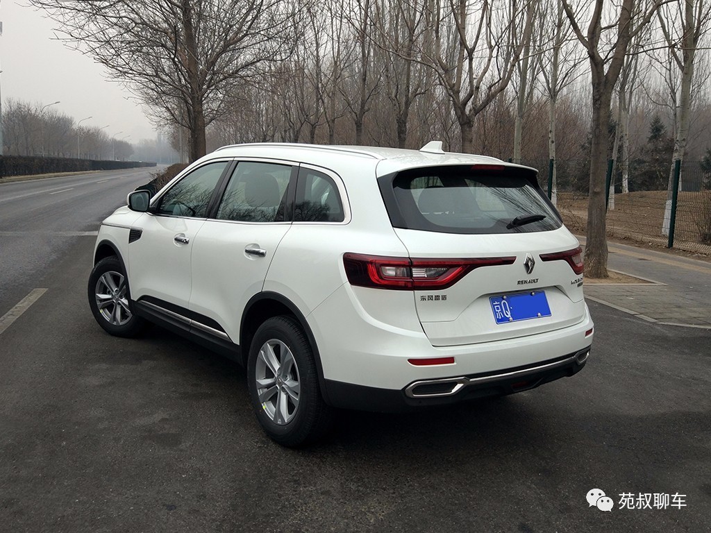 沉浸式体验雷诺科雷傲试驾,苑叔评测艾维亚