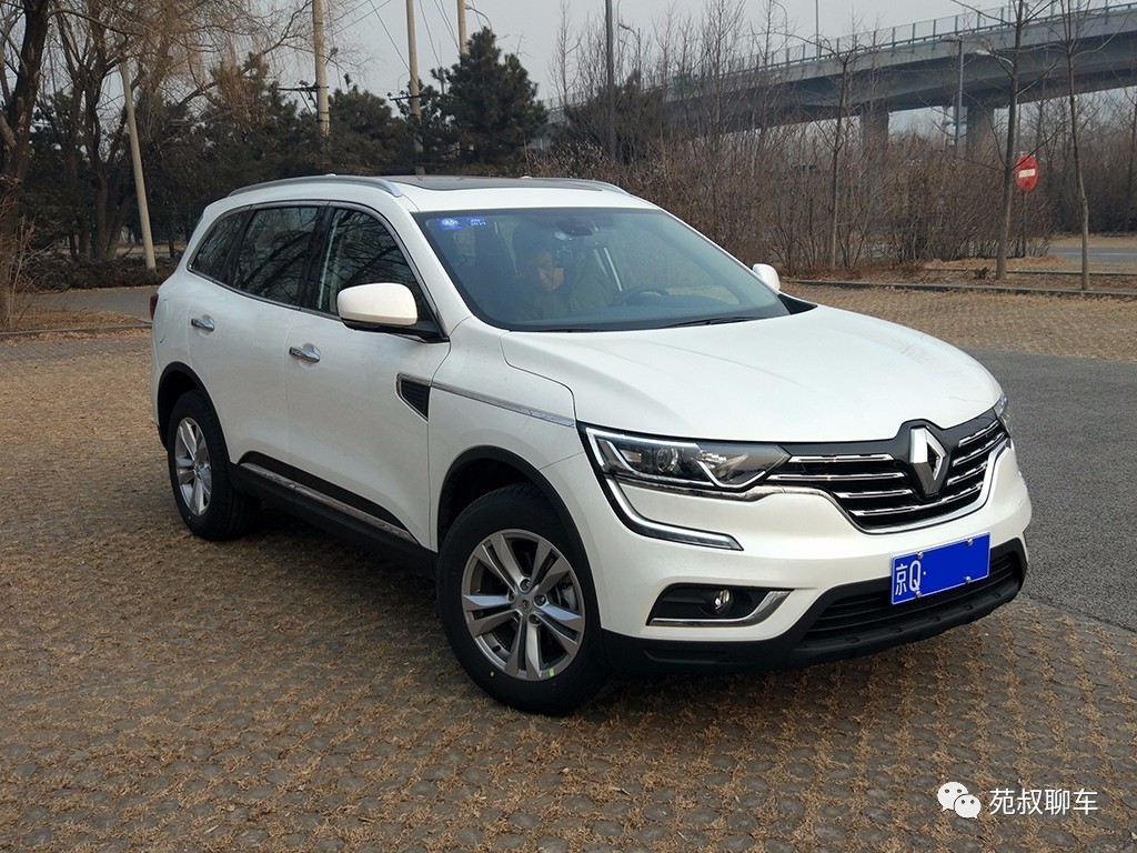 沉浸式体验雷诺科雷傲试驾,苑叔评测艾维亚