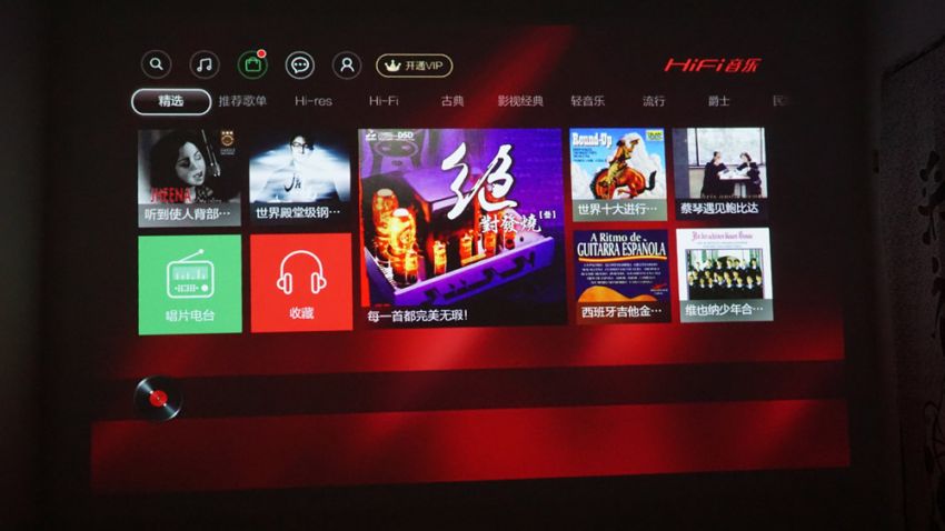 閰蜂箰瑙唓6s3s4鎶曞奖,閰蜂箰瑙唖3鎶曞奖