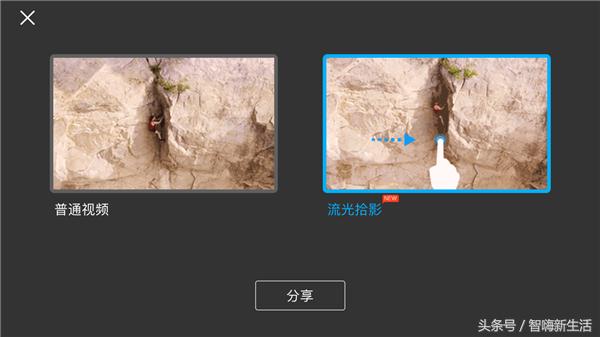 零度智控口袋无人机,零度智能无人机