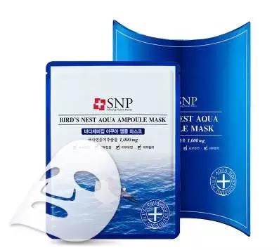 大牌熬夜必备面膜推荐,长期熬夜必备的面膜大牌