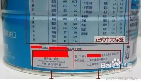 近三年出事的奶粉,近来有哪些奶粉出事