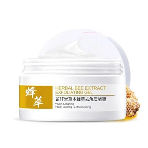 干性肌肤怎么做护理,干性皮肤的女生用什么护肤品