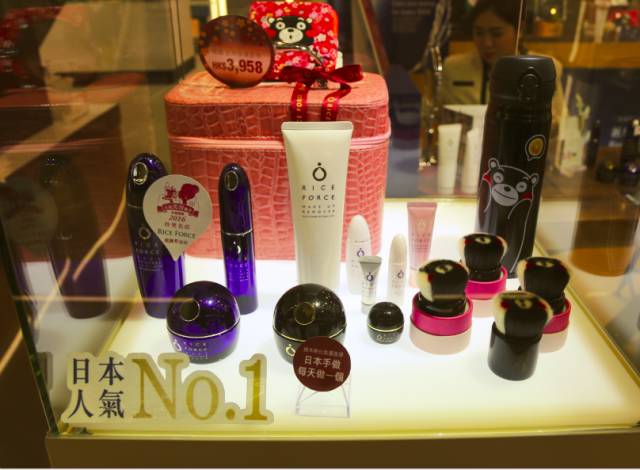 riceforce是什么牌子,riceforce的精华