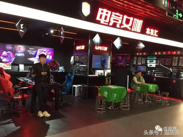 上海百脑汇实业有限公司情况,上海百脑汇数据恢复