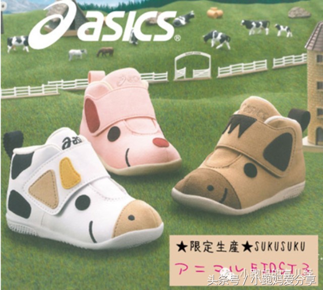 什么童鞋平价好穿,好穿又平价的童鞋推荐