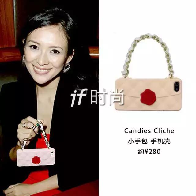 杨幂孙俪同款卫衣,杨幂刘诗诗刘亦菲孙俪同框