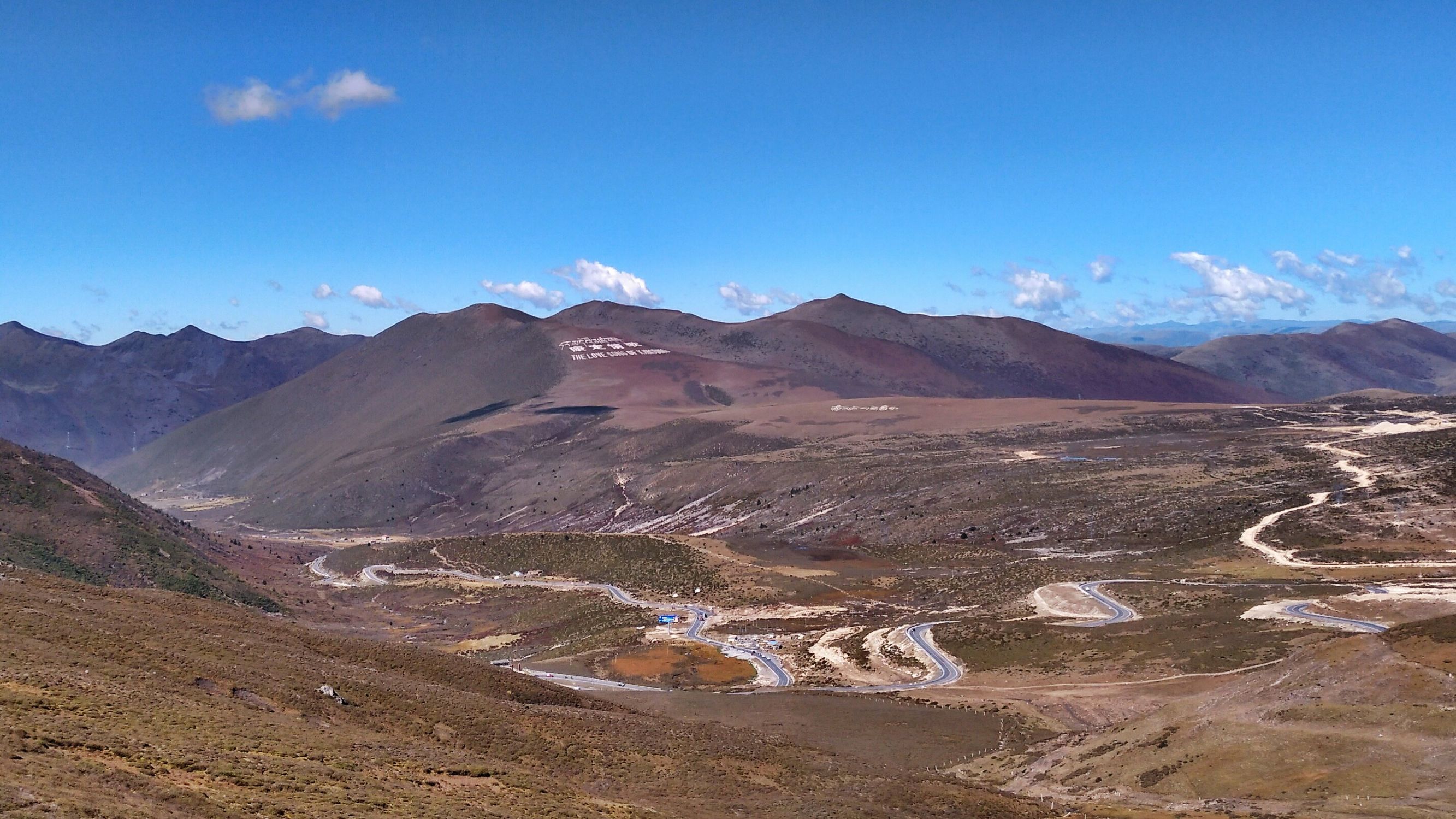宁夏到陕西的沿途旅游,从宁夏自驾游到重庆多长时间