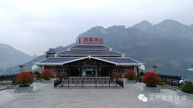 宜昌三峡恩施神农架武当山旅游团,宜昌三峡恩施
