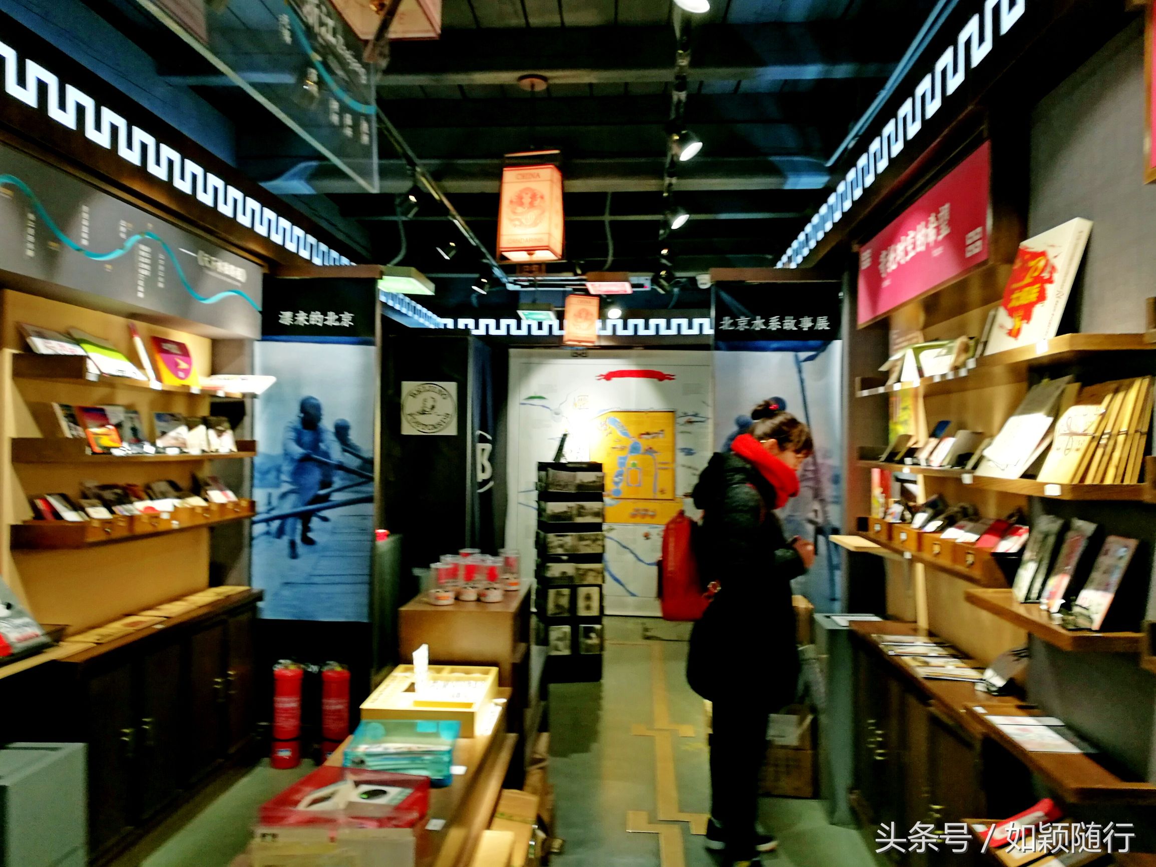 北京烟袋斜街～600年的历史文化名街古香古色京韵味十足