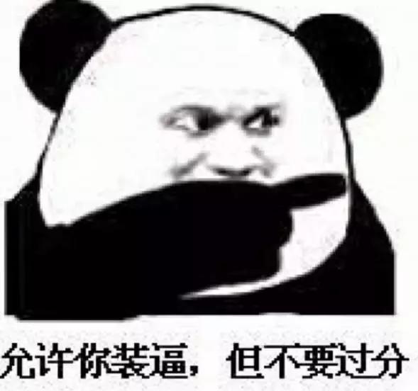 叶璇和小青,叶璇小青