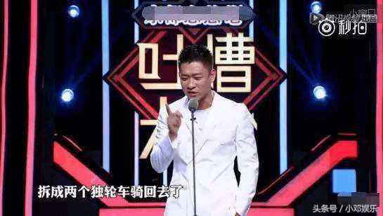 曹云金在节目中吐槽郭德纲,曹云金和郭德纲互怼合集