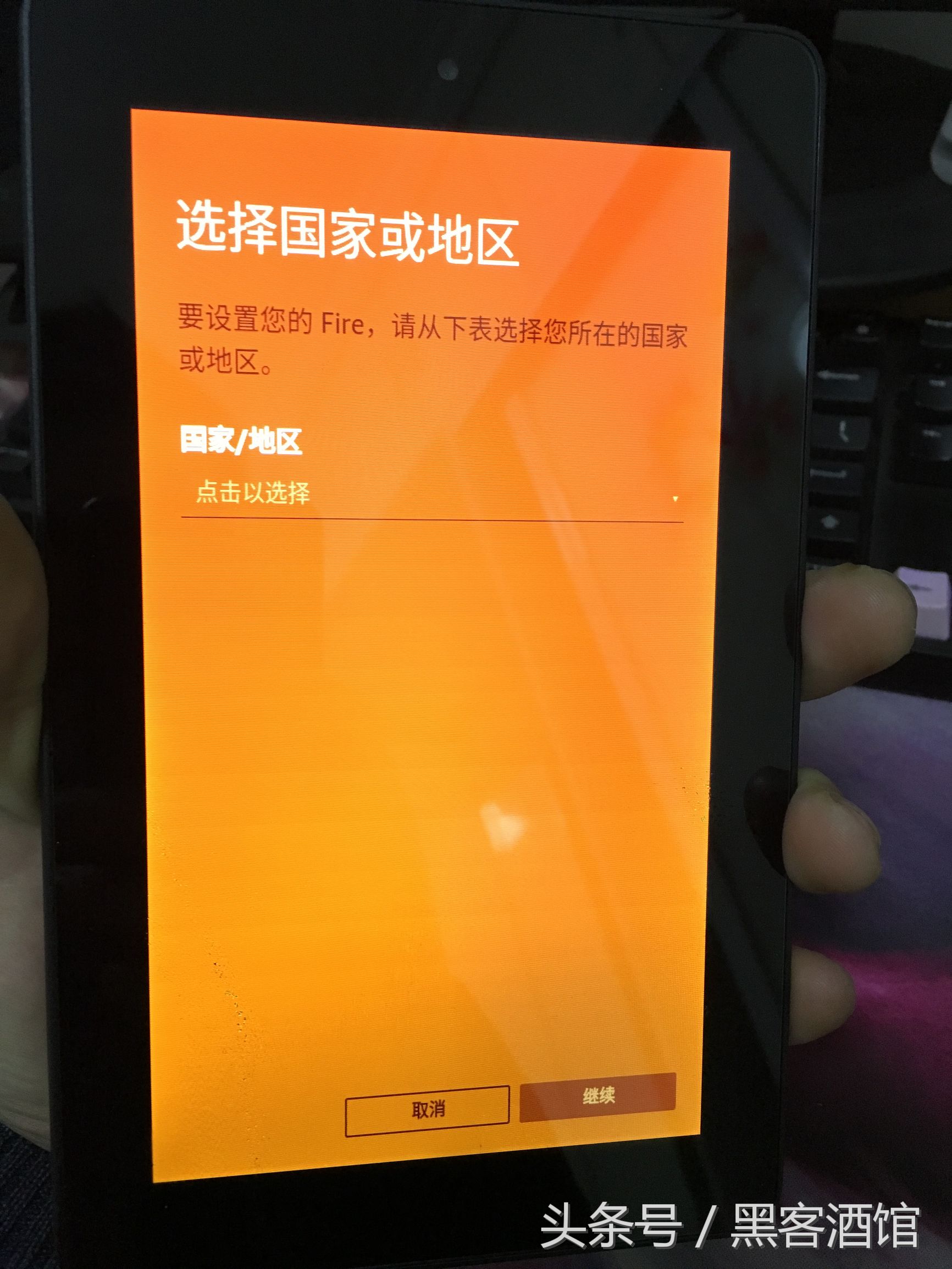 浜氶┈閫婂钩鏉縡ire7,浜氶┈閫婂钩鏉縡ire10