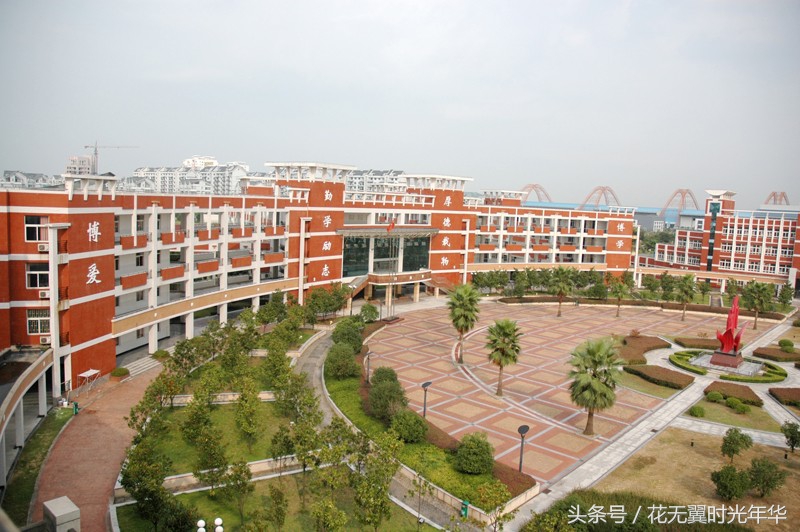 武汉教育均衡,江汉区教育均衡