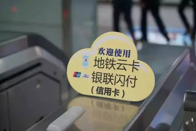 广州地铁需要换乘如何购票,广州地铁购票全攻略