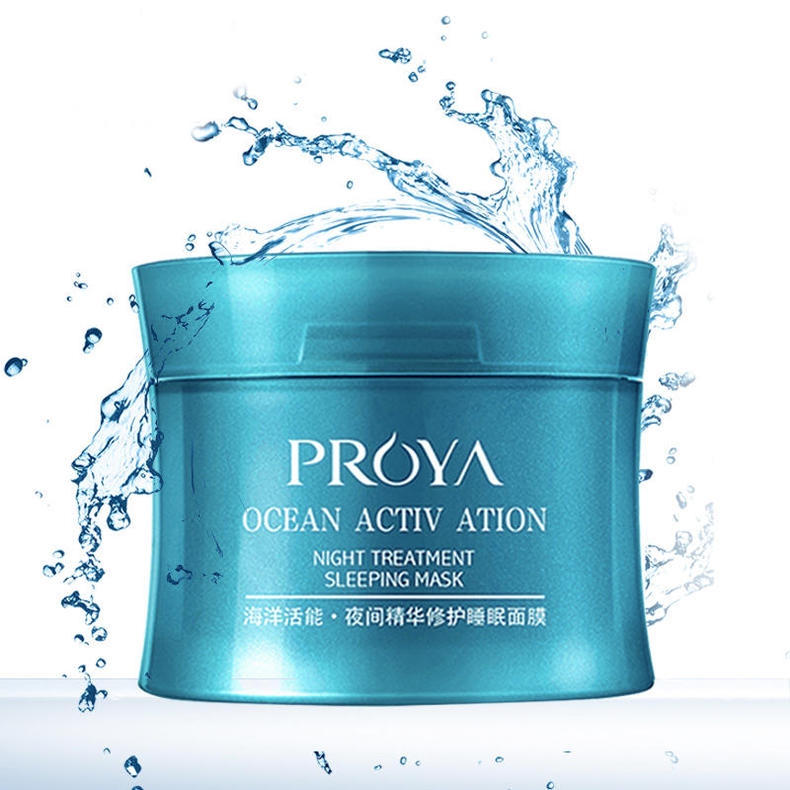 肌肤做垃圾站？雾霾天这样护肤！