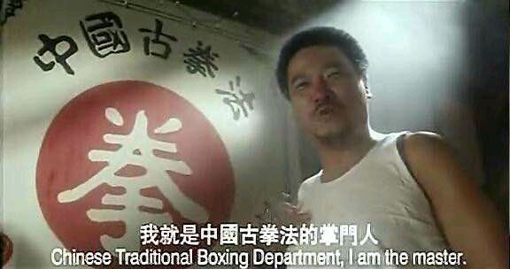 中国武术界大师实战,70年代武术大师真实表演