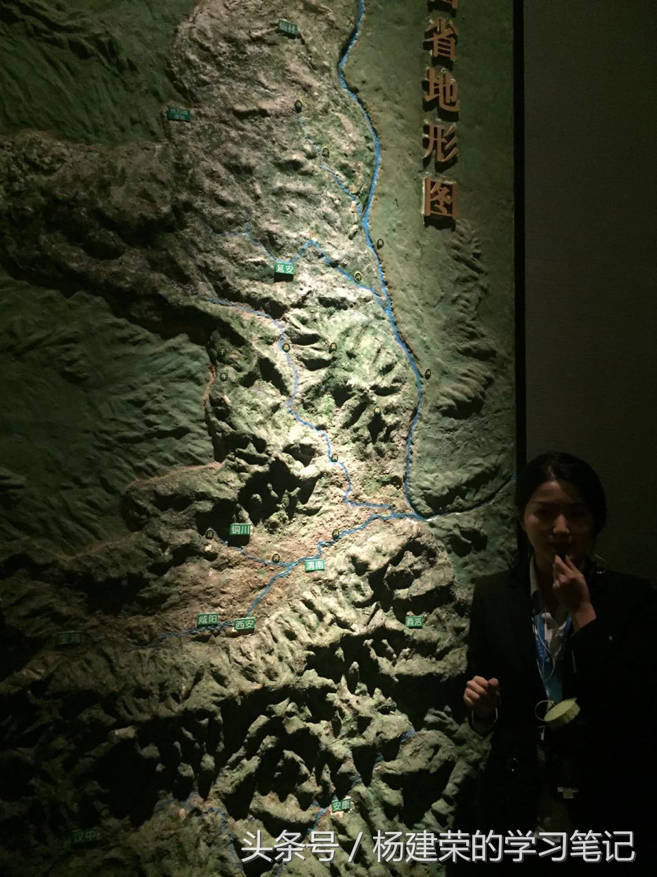 透过历史看历史（r11笔记第54天）