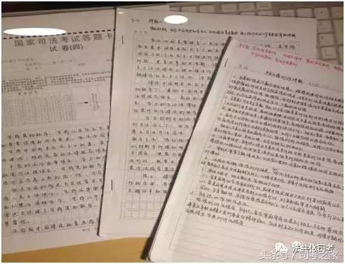 公考之路4年辛酸泪,司考经验干货