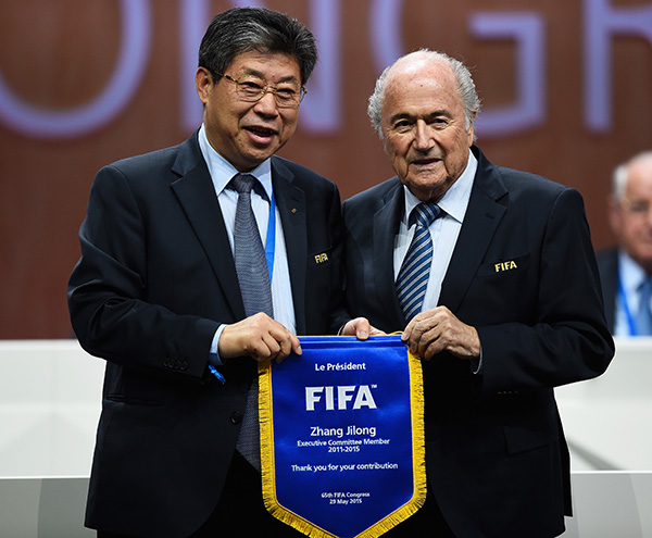 国足张吉龙个人资料,张吉龙在亚足联时谁是足协主席