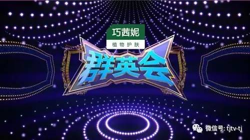 巧茜妮生机萃系列,巧茜妮活力肌套盒