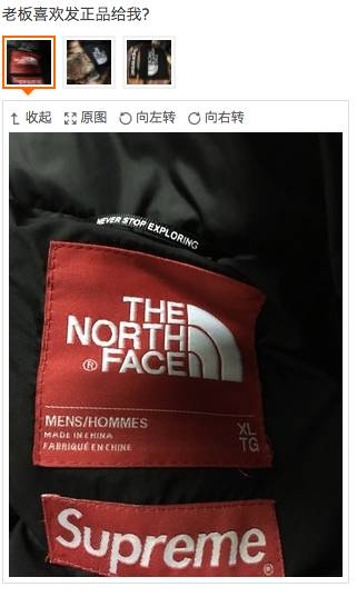 莆田海外代购靠谱吗,莆田海外代购