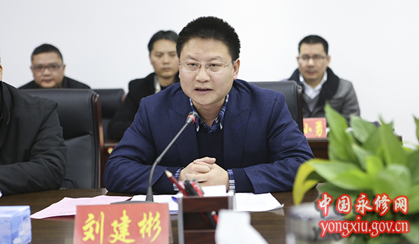 赣江新区项目,江西赣江新能源汽车生产企业