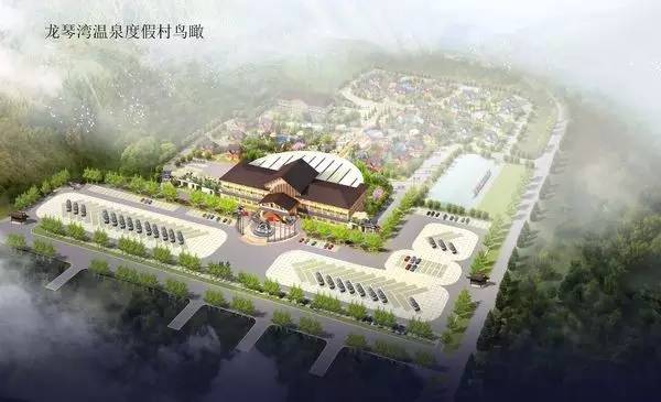 一日游龙湾温泉,龙湾深海温泉门票