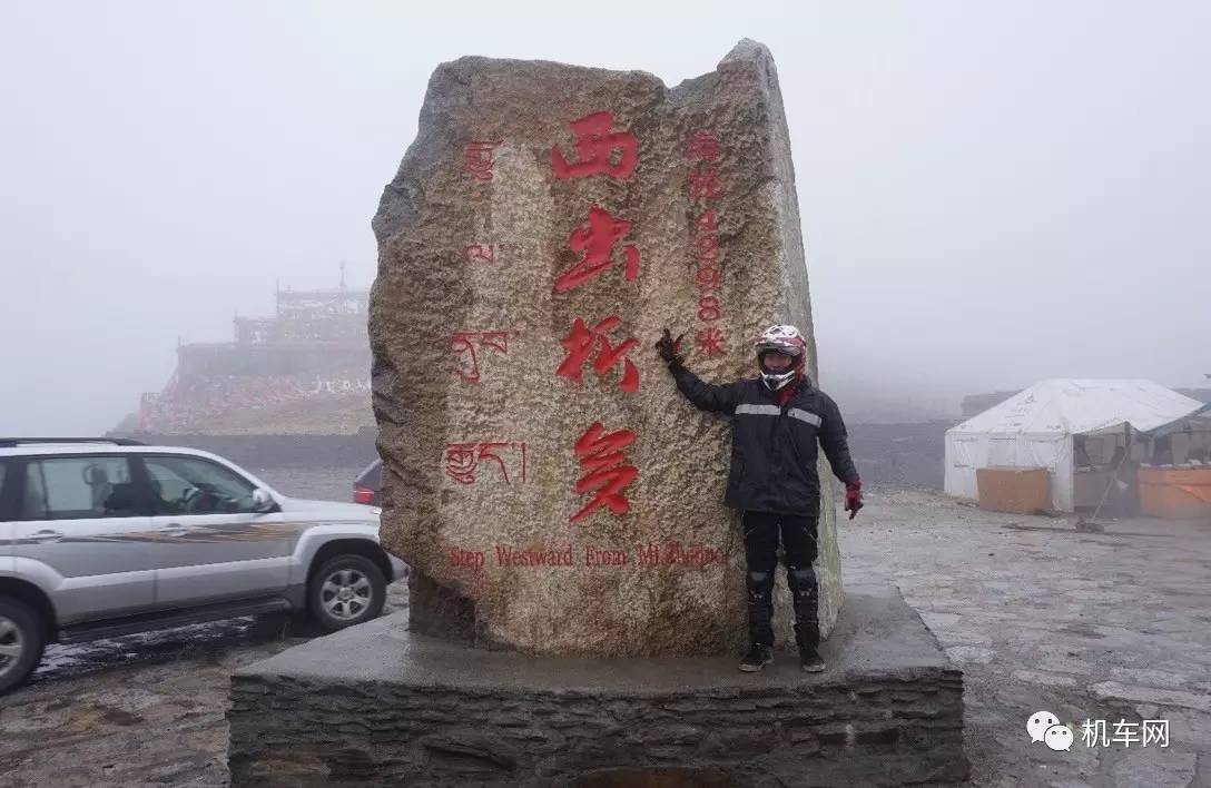 骑行西藏遇女孩,骑行318川藏线糊涂蛋