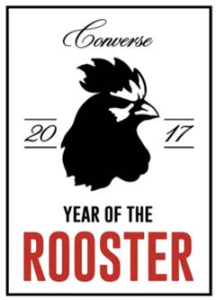 鸡年元素衣服,鸡年服装潮流